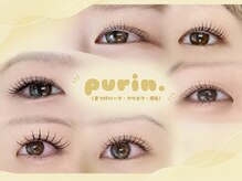 プリン(purin.)