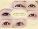 プリン(purin.)の写真