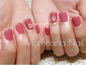 マトリカリア ネイルアンドビューティー(Matricaria)/定額デザインネイル