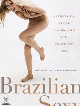 バリニーズ ジンバラン/女性美容魅力UP清潔感UP★VIO