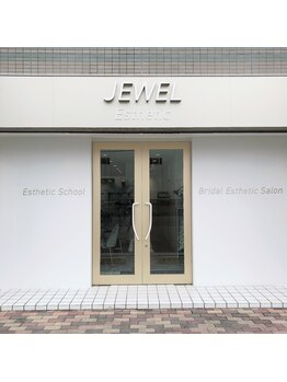 ブライダルエステ ジュエル(JEWEL)/ブライダルエステ×脱毛