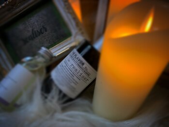 レアリゼ(realiser)/五感で感じること・・・