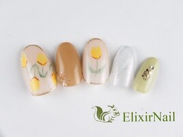 定額cカジュアル／クーポン使用