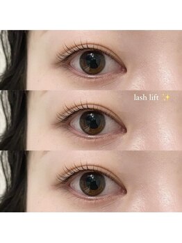 ルシエル アイラッシュ 薬院店(LuXiel Eyelash)/