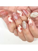 アンドユー(&U)/