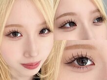 クラン(clan)/フラットラッシュ