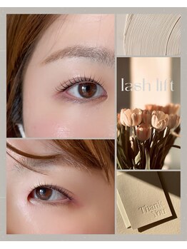 カリス 長岡店(CHARIS)/ラッシュリフト