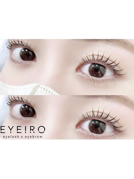 大人女性向けこだわりサロン