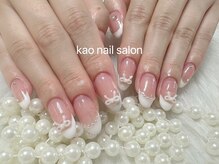 カオ(kao)/フレンチ
