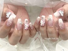 アンジュブラウン(angebrown)/キティちゃんパーツ【017】