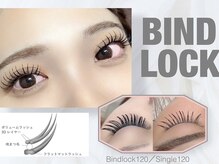 eyelash導入☆まつ毛メニュー豊富にございます♪