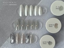 エヌエープラスネイル 新小岩店(Na+nail)/【enoi シンプル】f23/mf012/013