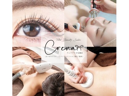 パリス デ スキン アリオ札幌店(Paris de skin)の写真