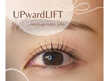 フリオ 掛川店(Matsuge salon julio)/まつ毛パーマ