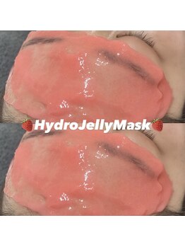 レディエント 北浦和店(Radiant)/HYDRO JELLY MASK