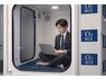 【短期集中4回】高濃度酸素BOX：50分｜週2回×2週《疲労回復・睡眠改善》
