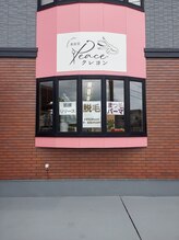 Peaceクレヨン美容室&nbsp;鈴木 