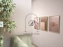 サロン ド ビビ(salon de bibi*)