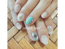 チャンティックネイル(cantik nail)/オーダーメイドコース