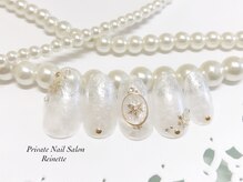 プライベートネイルサロン レネット(Reinette)/冬ネイル