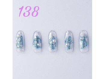 はあとねいる 伊丹店/