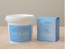 ネフェルティティ 緑地公園店(Nefertity)/リヨメールロゼ（海水入浴剤）