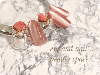 ビューティースペース 品川大井町店(Beauty Space)/宝石ネイル☆