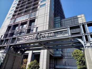 御池スパプラス(御池SPA+)/ホテルオークラの隣のビル