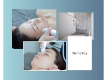 シャイン レイ(Shine Ray)の雰囲気（人気メニュー【毛穴洗浄・ハイドラフェイシャル】）