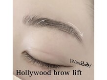 シェリアン 大山店(Chelien)/ハリウッドブロウリフト