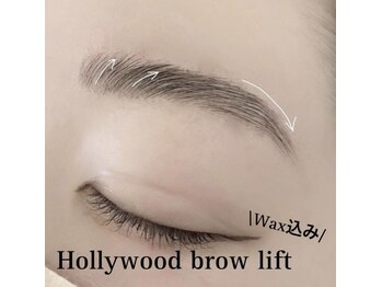 シェリアン 大山店(Chelien)/ハリウッドブロウリフト