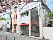 ビューティーマックス(Beauty Max)/サロン外観