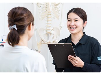 フォーユー整骨院 中島院(foryou整骨院)/【カウンセリング】