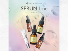 アドミーロ/マシン無しで浸透★セラムライン