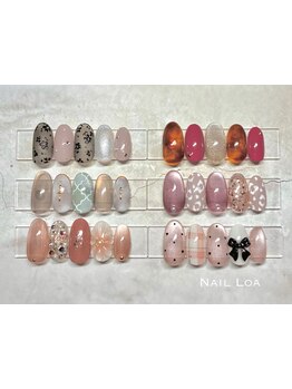 定額メニューのあるサロン