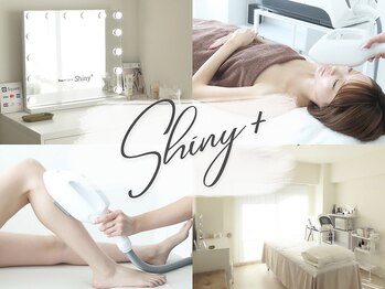 シャイニープラス(Shiny+)