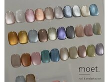 人気のマグネットカラーも豊富☆フラッシュマグ等 新色続々入荷