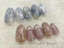 4月プレミアム定額