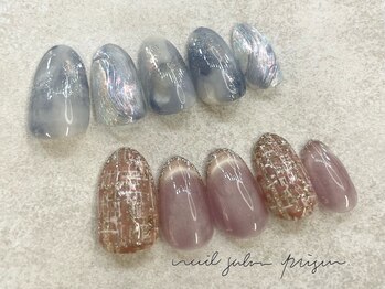 ネイルサロン プリズム(Prism)/4月プレミアム定額