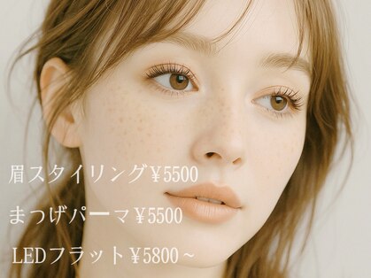 ムーヴオン 府中(MoveOn)の写真