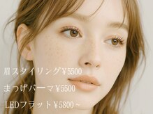 ムーヴオン 府中(MoveOn)