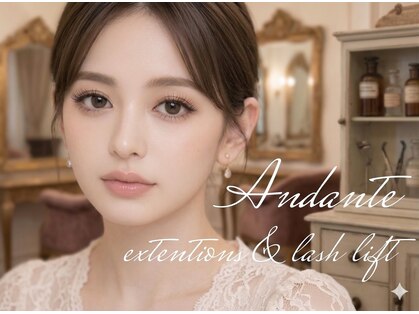 アンダンテ(Andante)の写真