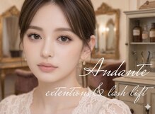 アンダンテ(Andante)
