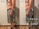 メンズスタイル(MEN'S STYLE)の写真