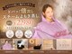 ヤヨスチーム(YAYOSTEAM)の写真/ストレス流し♪滝汗スッキリ【ドッ汗!倍出しスチ-ムよもぎ蒸し★40分¥2980】サウナが苦手な方にも人気◎