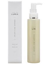 レネットサロン(Reinette Salon) 脱毛後の ホームケア