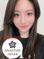 アナスター(ANASTAR) ANASTAR NORIKO