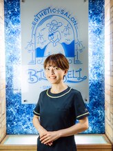 ブルーベル 齋藤 美奈恵