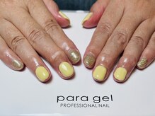 ルクール(LE COEUR)/パラジェルネイル