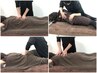 【女性限定】☆その場で効果を実感☆身体のこり痛み全身ケア60分